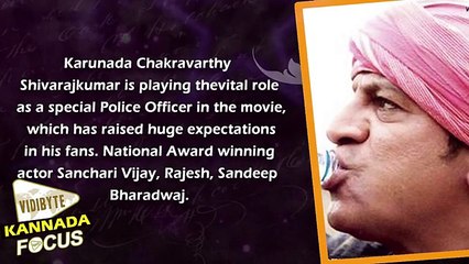 Puneeth Rajkumar's Croons Powerful Song For 'Killing Veerappan' _ Shivarajkumar _ Ramgopal Verma