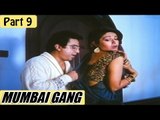 Mumbai Gang (1990) | Hindi Dubbed Movie | Kamal Hassan, Khushboo, Urvashi, Rupini | Part 9/13