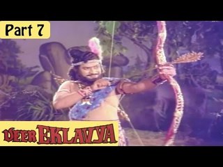 Veer Eklavya Hindi Movie (1986) | Lokesh, Jayapradha, Sarath Babu | Part 7/11 [HD]