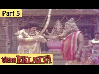 Veer Eklavya Hindi Movie (1986) | Lokesh, Jayapradha, Sarath Babu | Part 5/11 [HD]