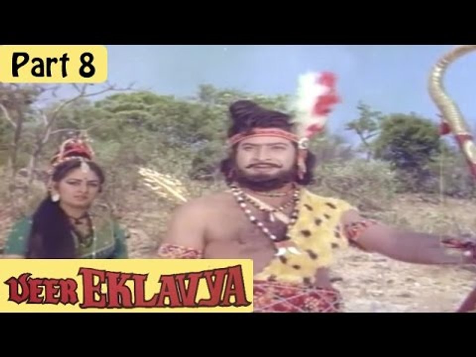 Veer Eklavya Hindi Movie (1986) | Lokesh, Jayapradha, Sarath Babu | Part 8/11 [HD]