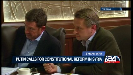 Putin calls for constitutional reform in Syria
