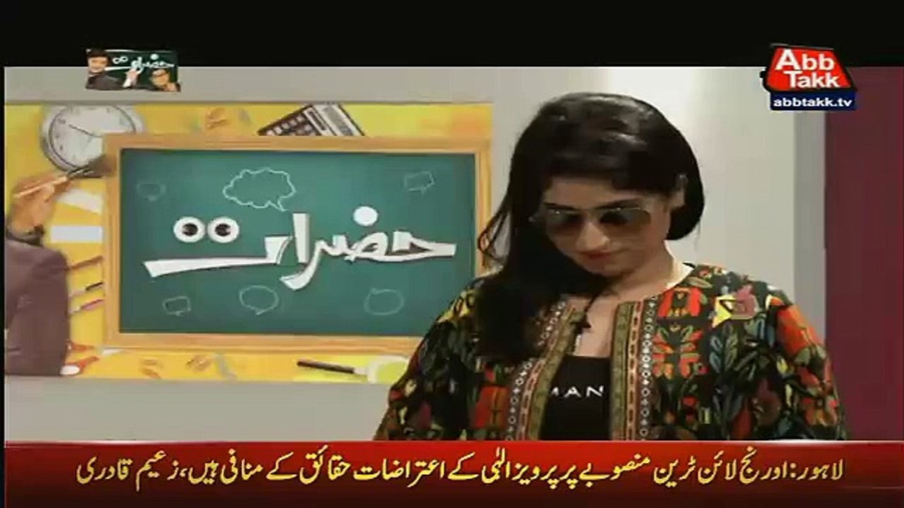 Qandeel Baloch and the anchors' double meaning vulgar talk