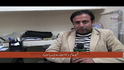 Package - Media Se Wabasta Islamic Bhaiyo kay Tassurat