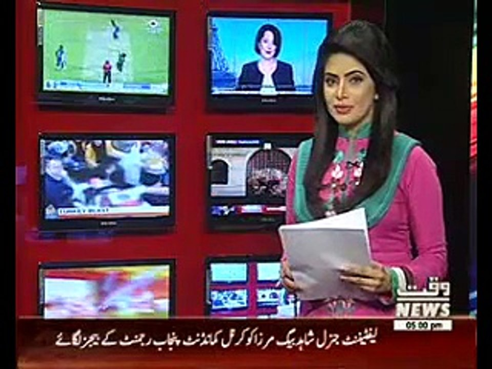 Waqtnews Headlines 05:00 PM 12 January 2016