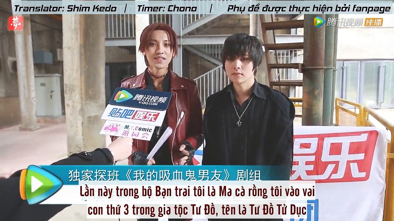 [DreamLand Subteam] [Vietsub] [Bạn trai tôi là Ma cà rồng] Phỏng vấn Sát Mạc & Sát Sát