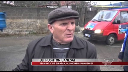 Bllokohet lagjja “28 Nëntori” në Elbasan - News, Lajme - Vizion Plus