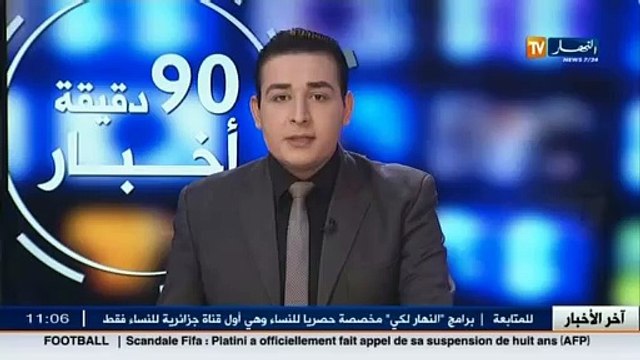 تيسمسيلت: توقيف 6 أشخاص يترصدون بدوار أولاد جلول لإستخراج كنز