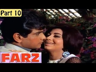 Farz Hindi Movie (1967) | Jeetendra, Babita | Part 10/17 [HD]