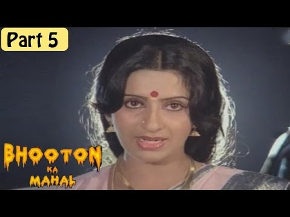 Bhooton Ka Mahal Hindi Movie (2000) | Ambika, Anuradha, Karthik | Part 5/10 [HD]