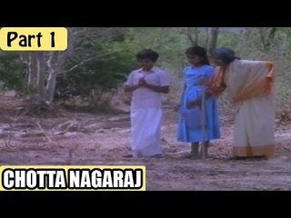 Chotta Nagaraj | Full Hindi Movie | Part 1/14