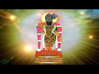 Shree Shreenath ji Maha Mantra