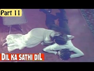 Dil Ka Sathi Dil Hindi Movie (1982) | Kamal Hasan, Zarina Wahab | Part 11/12 [HD]