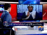Aaj Shahzeb Khanzada Kay Sath -11 january 2016