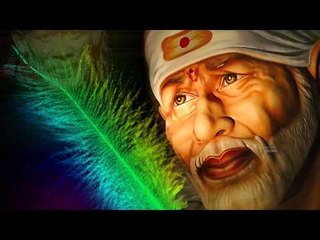 Aas Ka Tu Diya Sai Ram