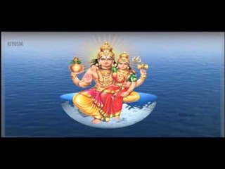 Shree Shiv Ji Peaceful Mantra