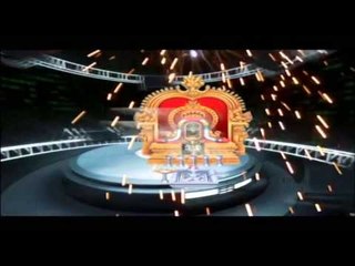 Shree Mahadev Ki Maha Aarti