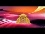 Tirumala Tirupati Shree Balaji Mantra