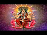 Shree Gayatri Mantra Shakti Sanskrit Full Album