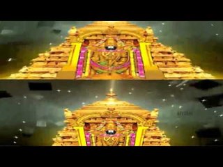 Mantra Of Venkateswara   Balaji