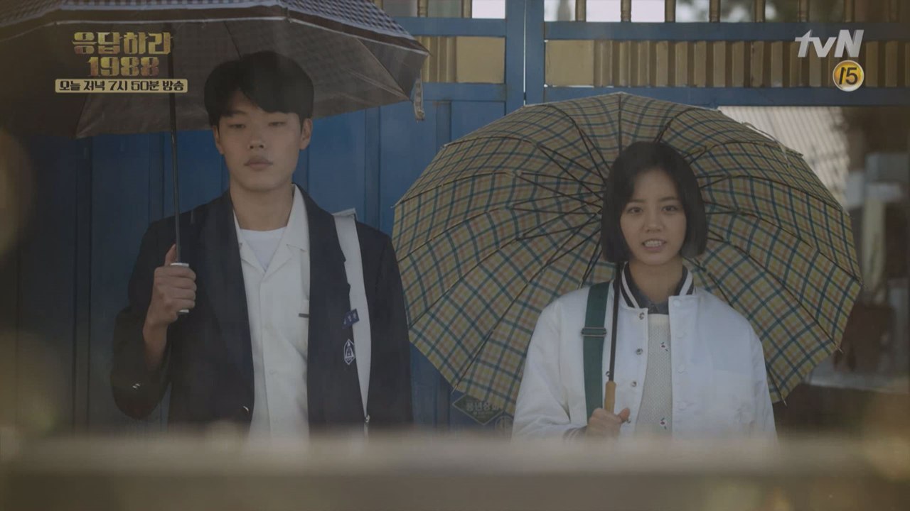 [4화 예고] 혜리-고경표-류준열, 본격 삼각관계 시작?!
