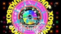 [KY 금영노래방] 솔지,유재환,정형돈 - 오늘은 (KY Karaoke No.KY59915)