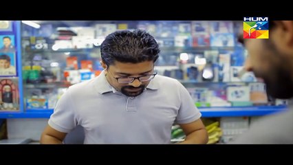 Mana Ka Gharana Episode 3 Full HUM TV Drama 23 Dec 2015