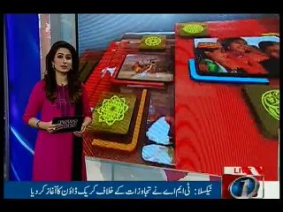 NewsONE Regional, 12-January-2016