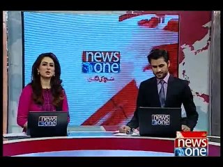 NewsONE Headlines 6PM, 12-January-2016