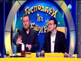 Господари на ефира / Gospodari na efira 07.01.2016 DVB-T