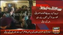 Mother Protests in Imran Khan’s Live Press Conference