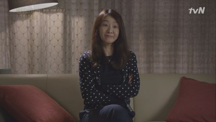 혜리, ′이미연′이었다! 남편찾기 시작!