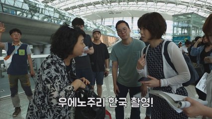시크릿메세지 비하인드 영상 - 1