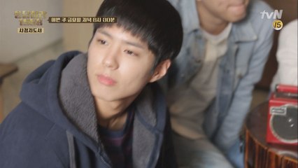 [0화 시청지도서 예고] 별밤지기 ′이문세′ 목소리 등장!