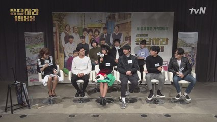[V앱 생중계 영상] 쌍문동 아이들 총출동!