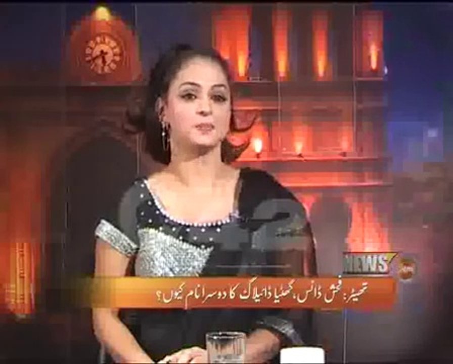 بے ہودہ اور گندی گفتگو۔ ٹاک شو۔