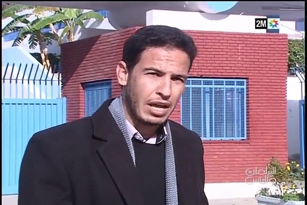 البرلمان والناس : السبت 9 يناير