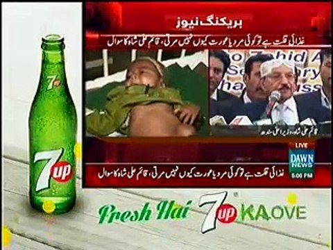 Qaim Ali Shah declares Pregnant women responsible for Thar infants killing