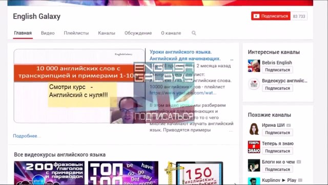 АНТИ-ГРИФЕР ШОУ #39 ШКОЛЬНИК ДУРАК ОРЁТ И ВИЗЖИТ ПЕРЕЗАЛИВ