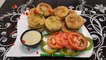 Aloo Ki Tikki (Potato Cutlets) آلو کی ٹکی / Cook With Saima