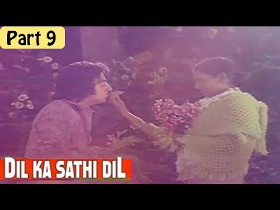 Dil Ka Sathi Dil Hindi Movie (1982) | Kamal Hasan, Zarina Wahab | Part 9/12 [HD]