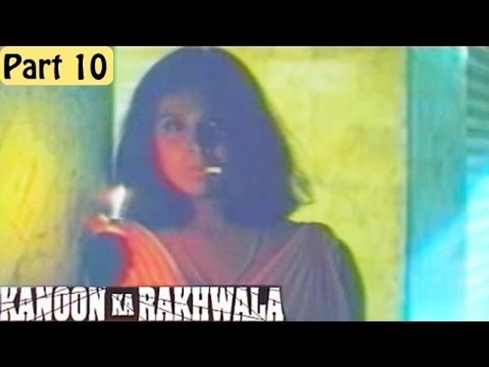 Kanoon Ka Rakhwala Hindi Movie (1993) | Akshay Kumar, Mamta Kulkarni, Ashwini Bhave | Part 10/12[HD]