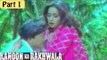 Kanoon Ka Rakhwala Hindi Movie (1993) | Akshay Kumar, Mamta Kulkarni, Ashwini Bhave | Part 1/12 [HD]