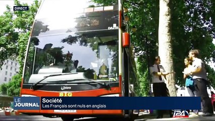Les français sont nuls en anglais