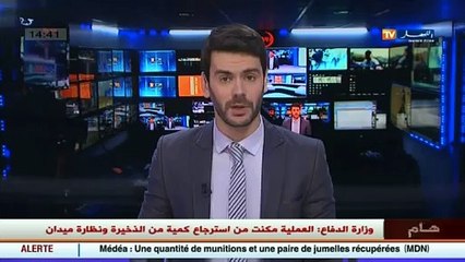 تربية- إنطلاق إمتحانات توظيف الأساتذة الجدد شهر فيفري المقبل