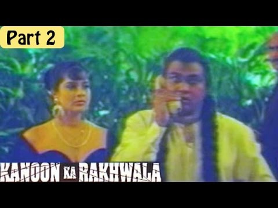 Kanoon Ka Rakhwala Hindi Movie (1993) | Akshay Kumar, Mamta Kulkarni, Ashwini Bhave | Part 2/12 [HD]