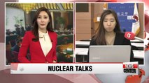 S. Korea to hold bilateral, multilateral meetings with representatives from six party nuclear talks representatives