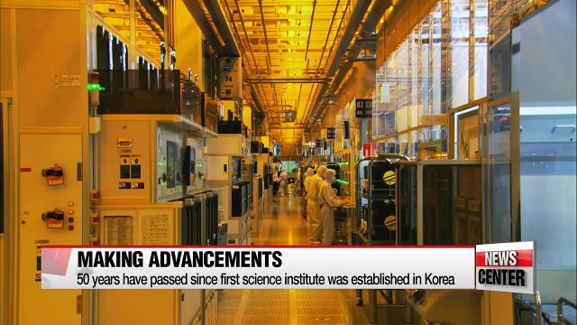 Pres. Park vows full support for science community, R&D