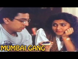 "Mumbai Gang" (1990) | Full Hindi Dubbed Movie | Kamal Hassan, Khushboo, Urvashi, Rupini