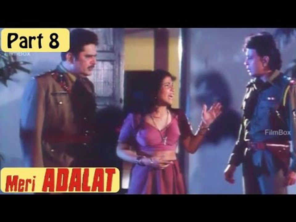 Meri Adalat Movie - Part 08/11